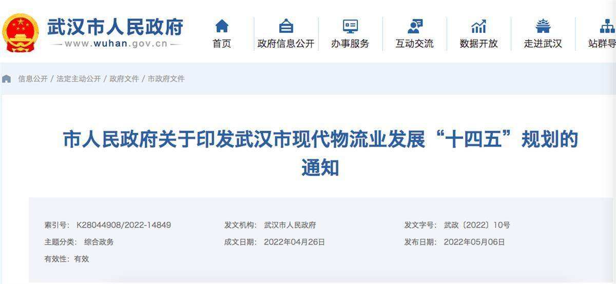 三生核天下电商系统的简单介绍