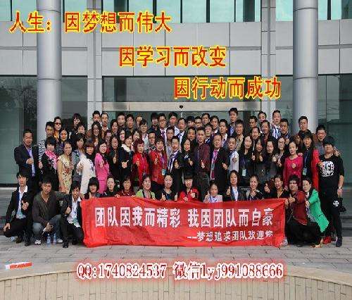 三生核天下电商系统的简单介绍