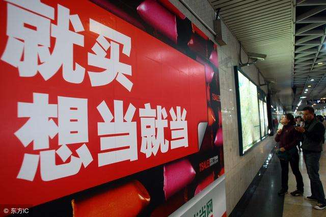 又一电商倒下(又一电商平台倒了1200万人)