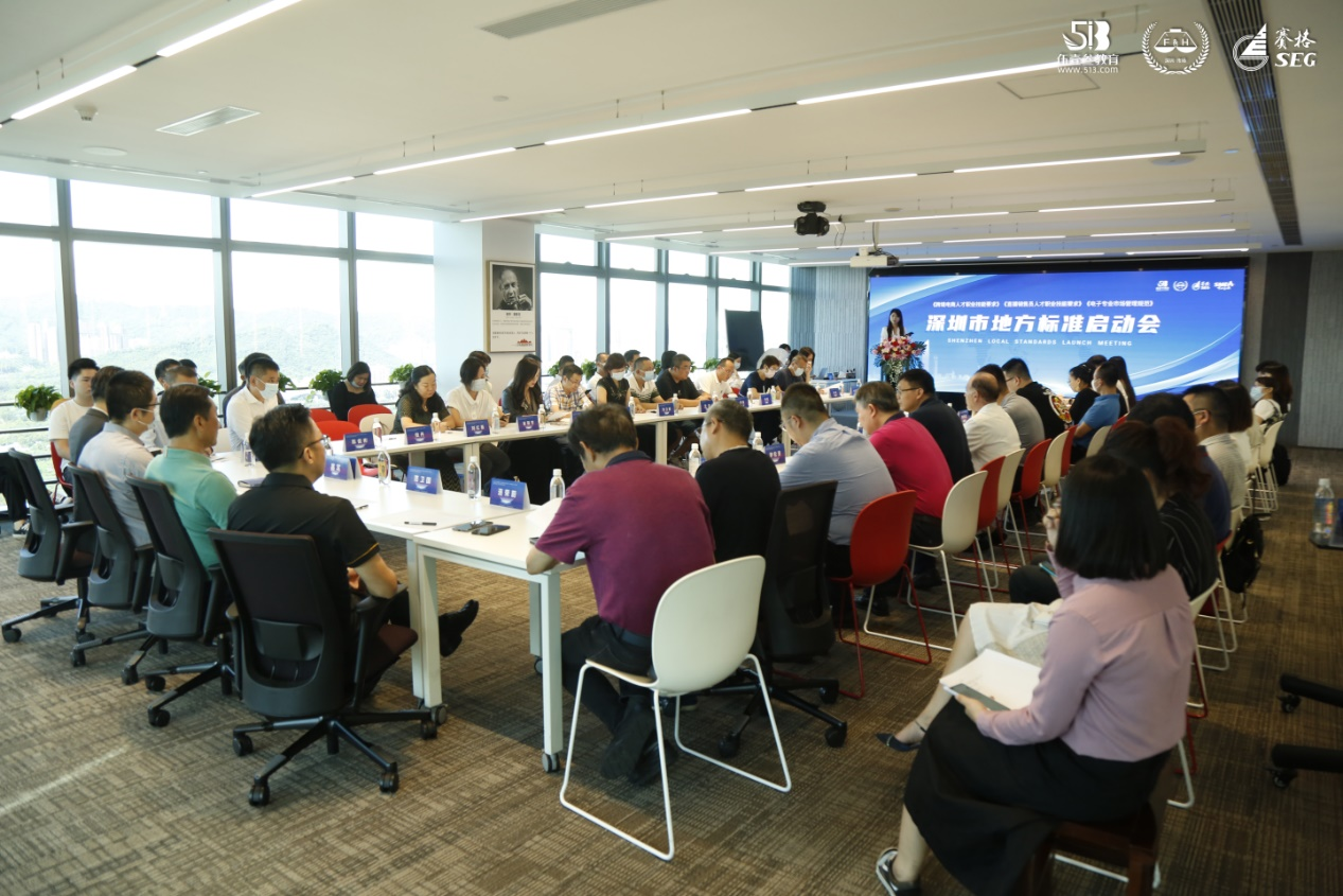 跨境电商初级人才认证a卷(跨境电商初级人才认证a卷题库偏外贸知识)