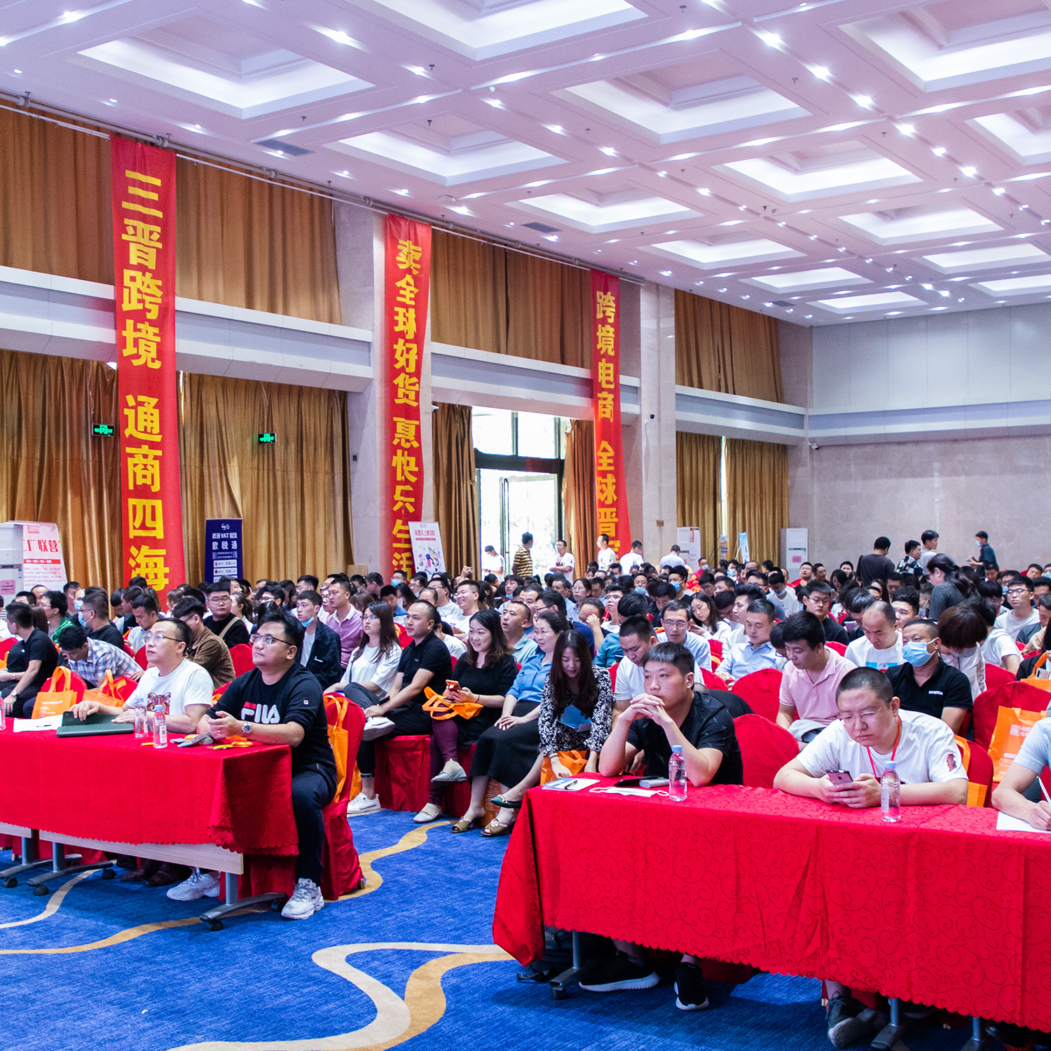 跨境电商初级人才认证a卷(跨境电商初级人才认证a卷题库偏外贸知识)