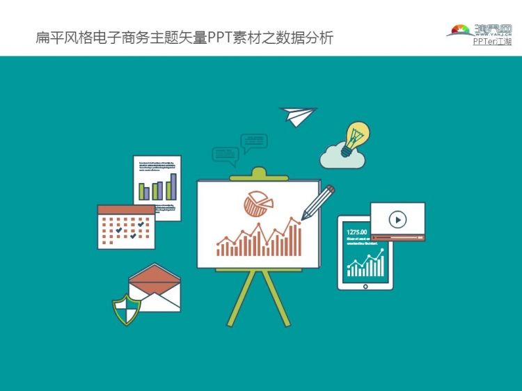 电商工具(电商工具箱在哪个位置) 电商工具(电商工具箱在哪个位置)