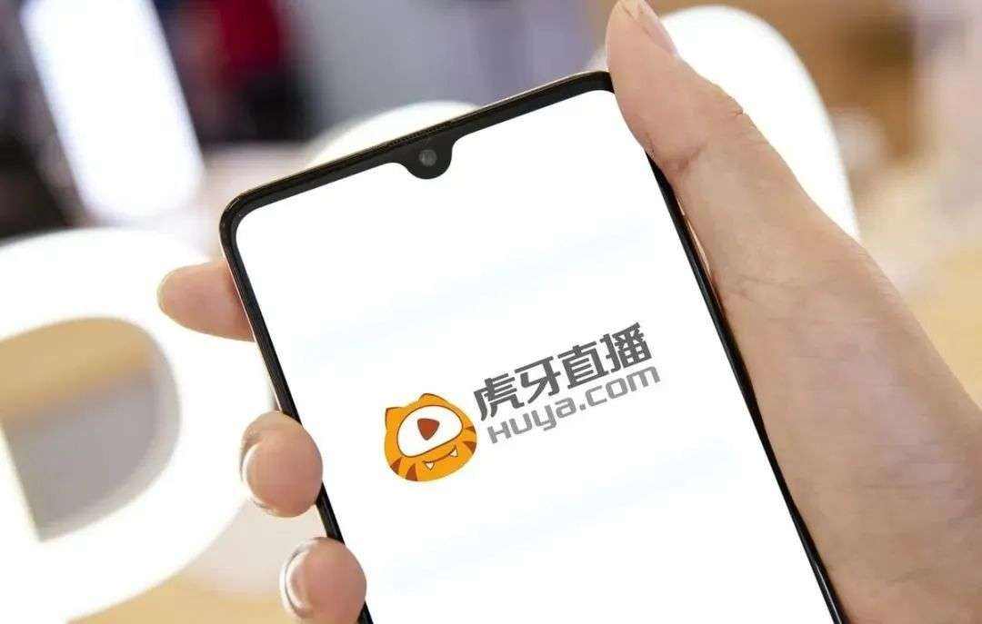 微澜电商创始人(微澜代理有几个级别)