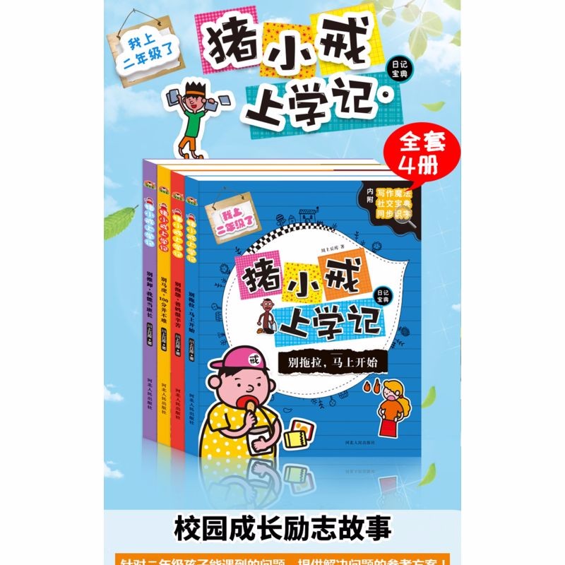 丘库电商(丘库电商地址)