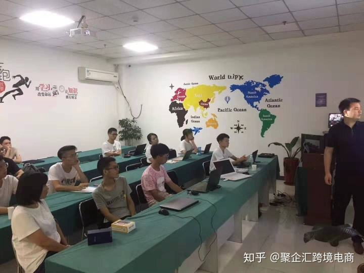 跨境电商运营专员(跨境电商运营专员岗位职责和任职要求)