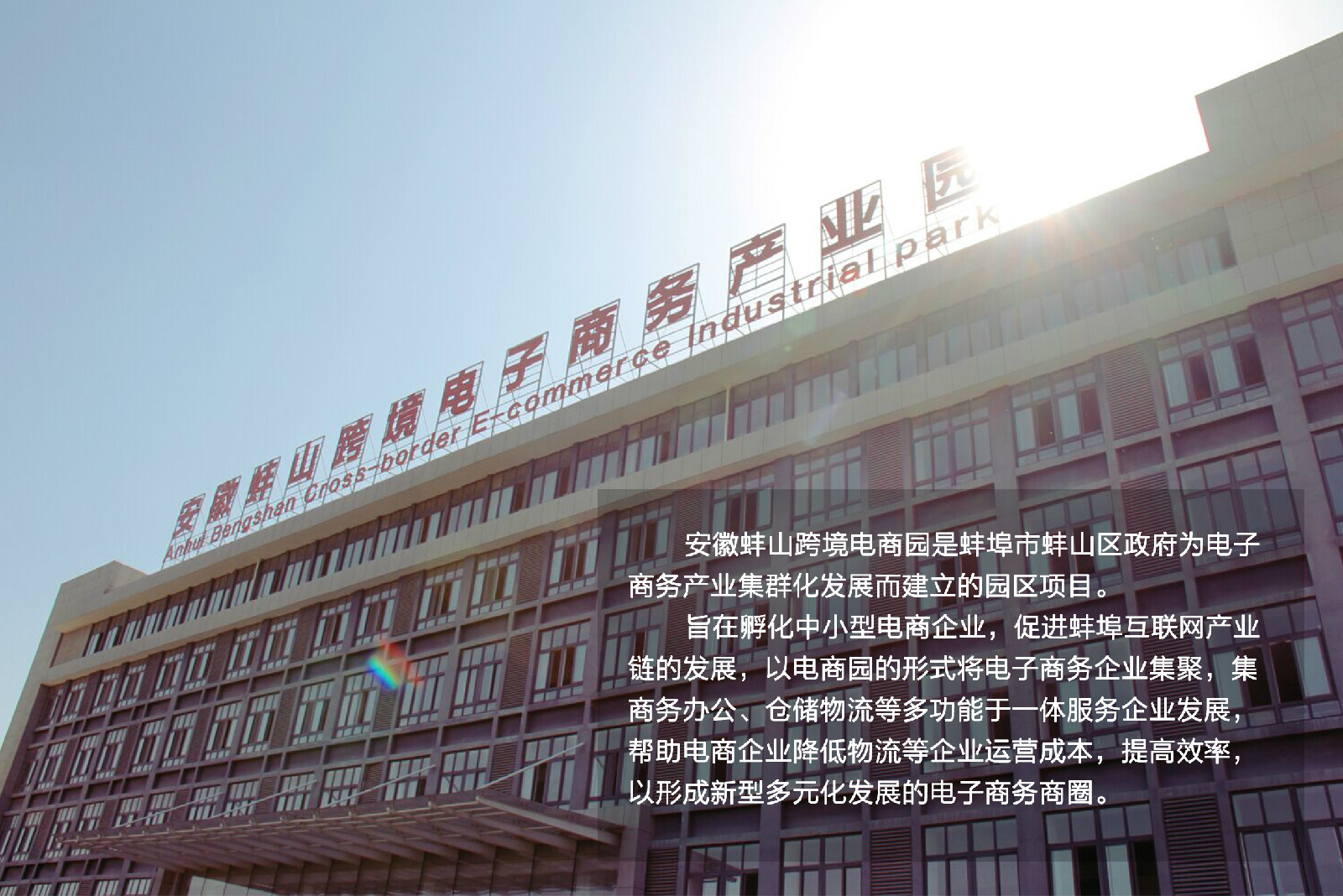 四川省直属电商服务部(ems四川省直属电商服务部)