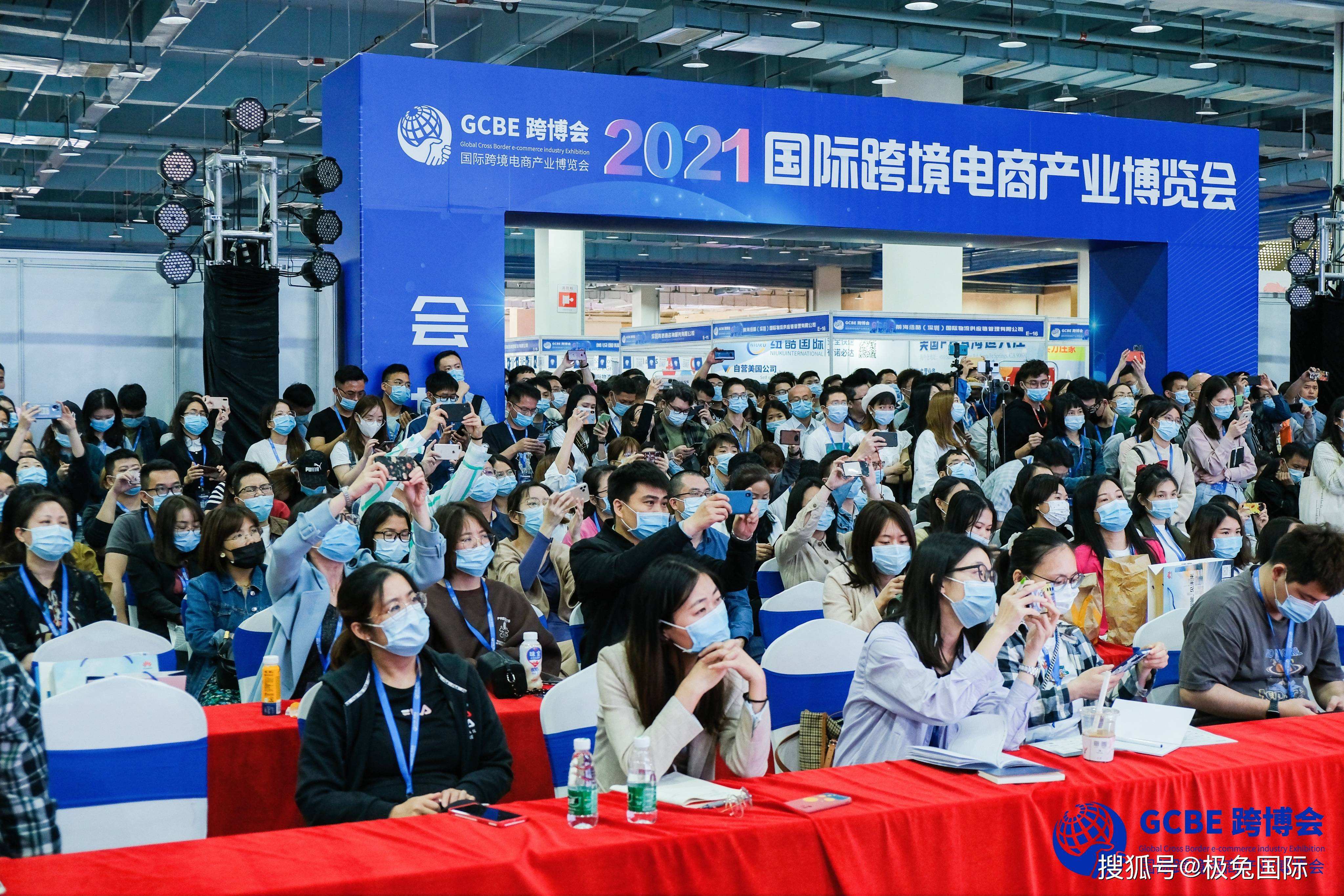 四川省直属电商服务部(ems四川省直属电商服务部)