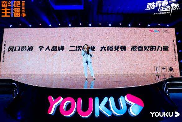 秀巴电商是真是假(宏润源电商是真是假)