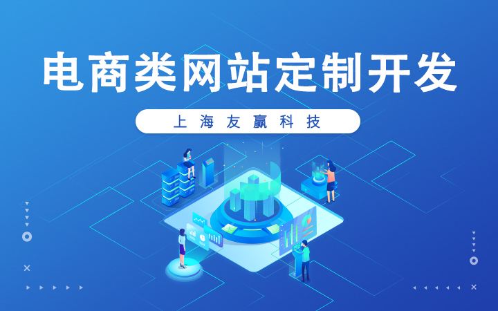 外贸电商平台有哪些(外贸电商平台有哪些?)