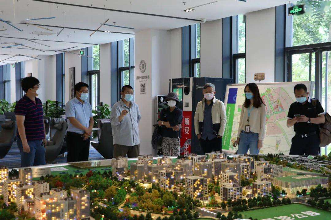 中科电商谷(中科电商谷物业电话) 中科电商谷(中科电商谷物业电话)