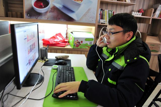 做电商一个月可以赚多少钱 做电商一个月可以赚多少钱