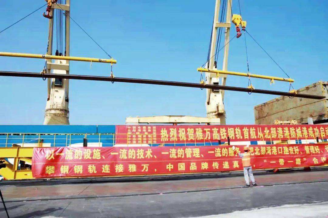 鞍钢电商平台(鞍钢电商平台怎么下载) 鞍钢电商平台(鞍钢电商平台怎么下载)