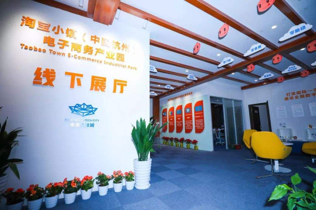 滕州哥伦比亚电商小镇(滕州哥伦比亚电商小镇在什么位置?) 滕州哥伦比亚电商小镇(滕州哥伦比亚电商小镇在什么位置?)