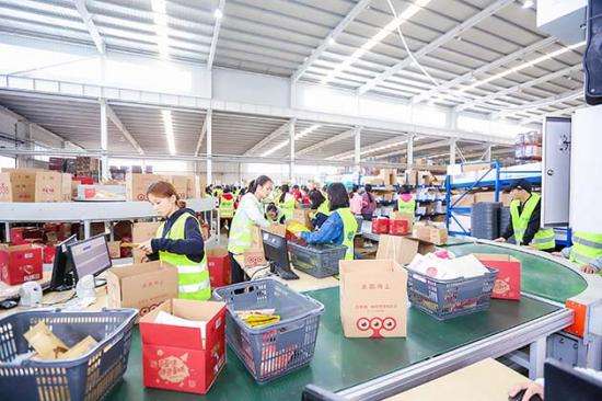 第三方电商仓储(第三方电商仓储运营成本控制) 第三方电商仓储(第三方电商仓储运营成本控制)