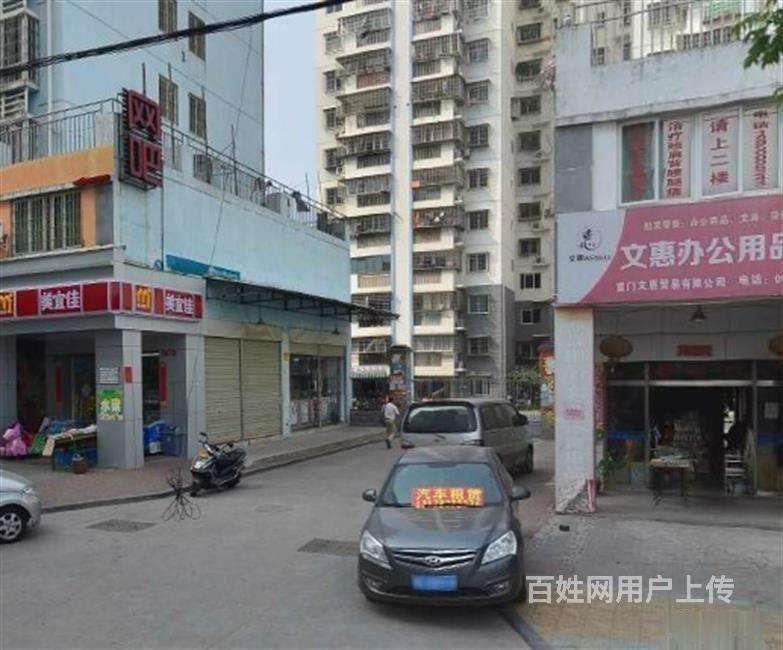 厦门电商谷有产权吗(厦门电商谷属于哪个街道)