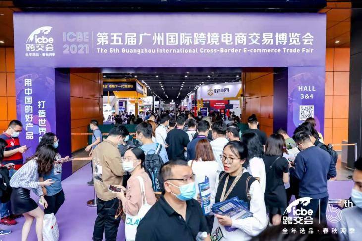 广州卓志电商(广东卓志供应链科技有限公司)