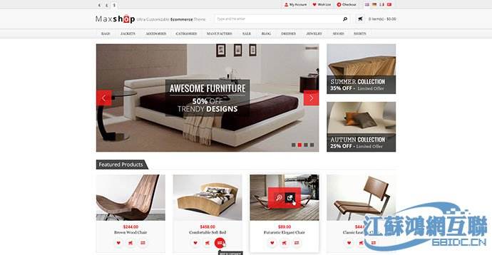 出口电商leo(出口电商做海外仓的最大风险来自于什么) 出口电商leo(出口电商做海外仓的最大风险来自于什么)