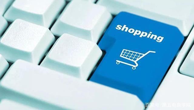 shopee电商官网(shopee电商官网台湾) shopee电商官网(shopee电商官网台湾)