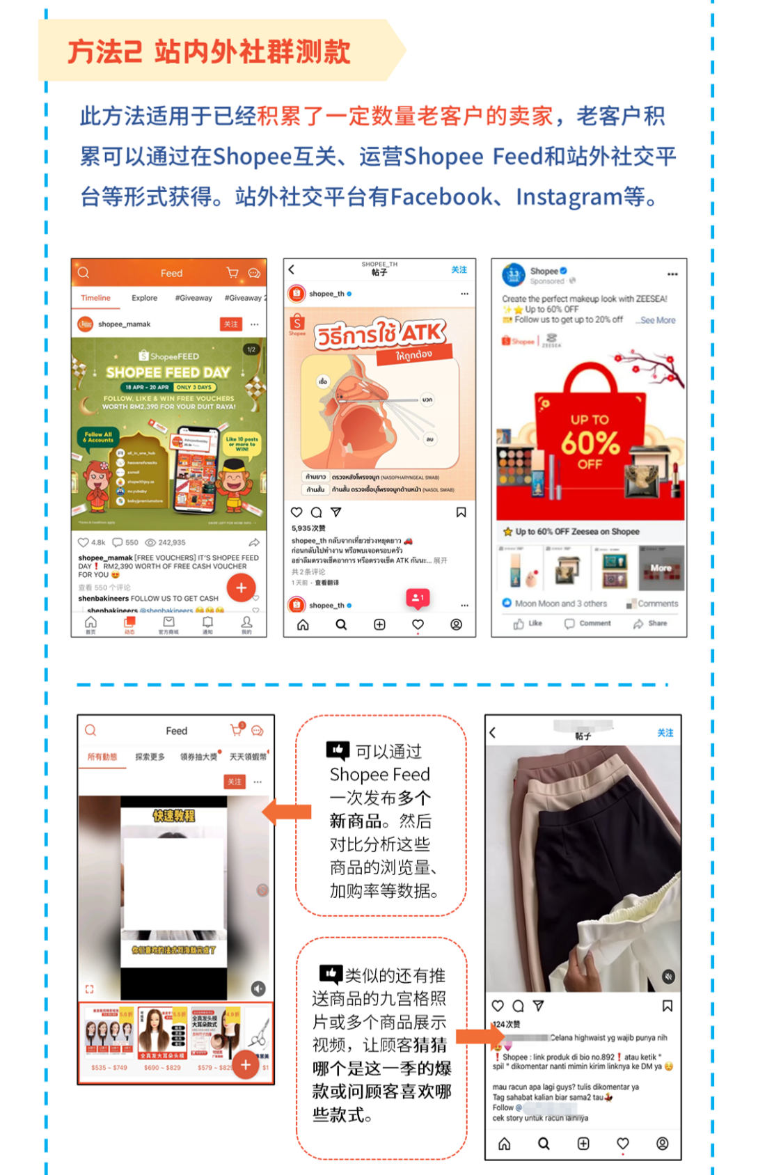shopee电商官网(shopee电商官网台湾) shopee电商官网(shopee电商官网台湾)