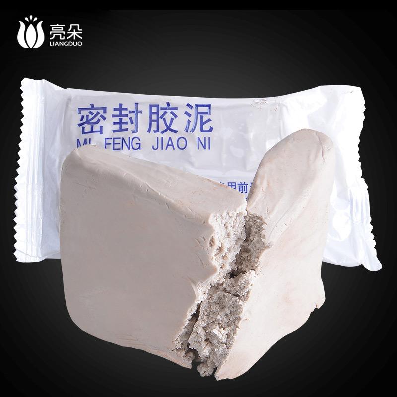 上海亮朵电商(南昌亮朵电子商务)