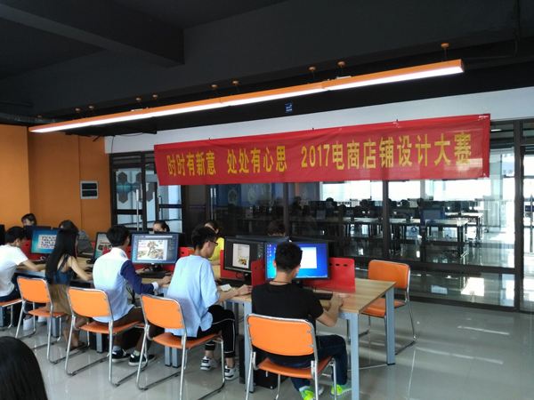 安邦电商公司(安邦国际贸易有限公司)