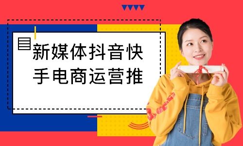 深圳电商摄影培训(深圳摄影学校摄影培训) 深圳电商摄影培训(深圳摄影学校摄影培训)