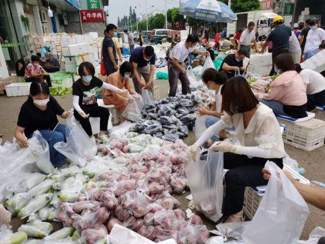 仪征万年鲜电商平台(仪征万年农副产品批发市场) 仪征万年鲜电商平台(仪征万年农副产品批发市场)