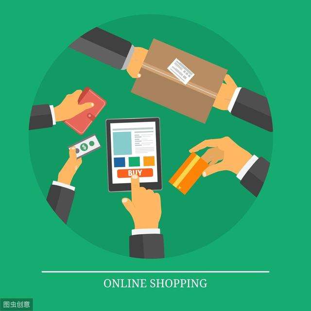 电商到底是做什么的(电商到底是做什么的?什么是电商?) 电商到底是做什么的(电商到底是做什么的?什么是电商?)