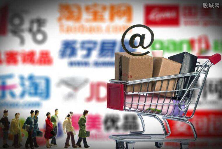 电商产品有哪些(电商产品有哪些使用场景) 电商产品有哪些(电商产品有哪些使用场景)