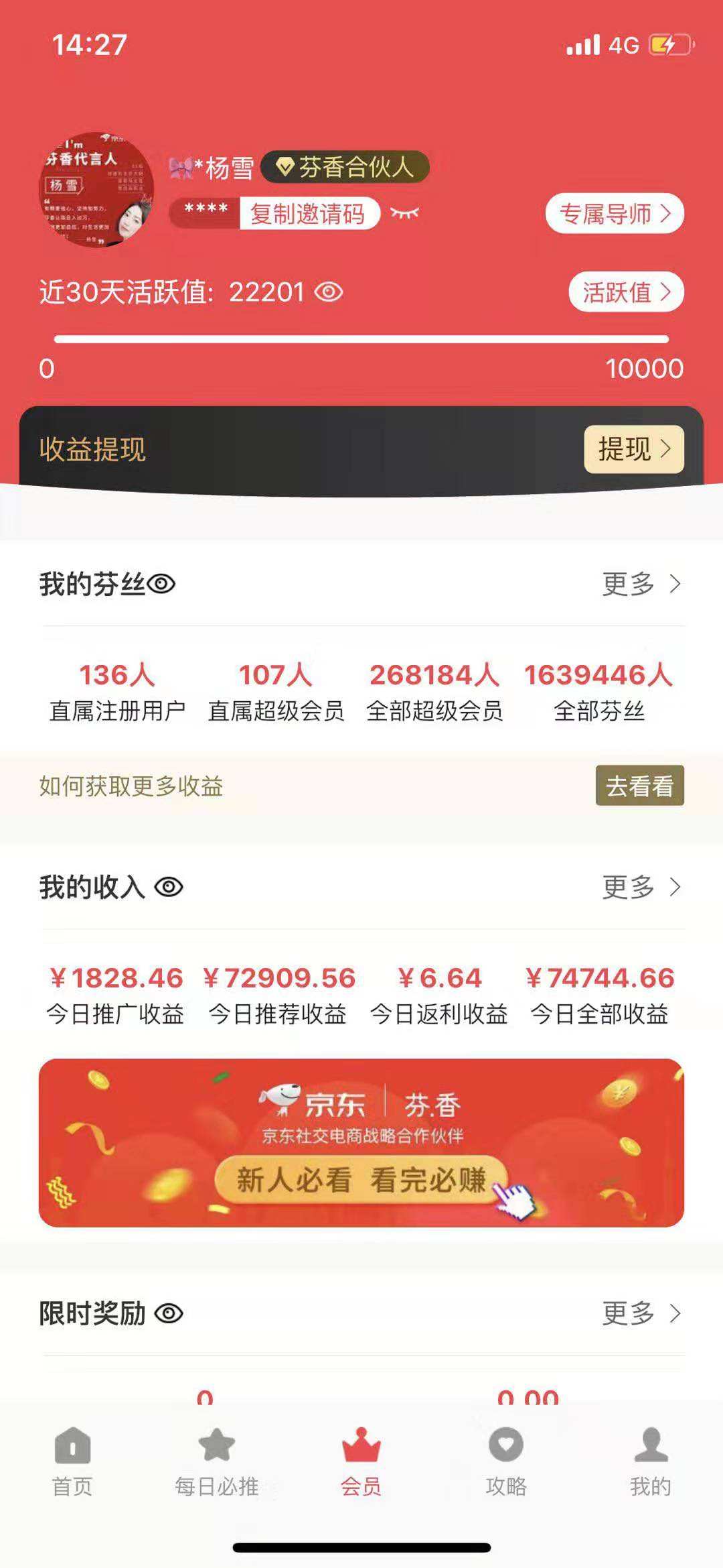 电商一个月能赚多少(电商一个月能赚多少钱) 电商一个月能赚多少(电商一个月能赚多少钱)