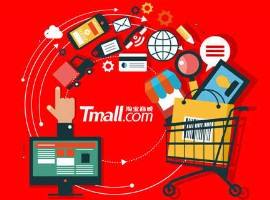 电商线下实体店(电商线下实体店卖什么比较好)