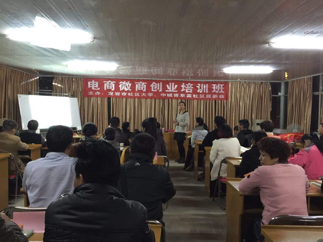 电商创业怎么做(如何通过电商创业) 电商创业怎么做(如何通过电商创业)