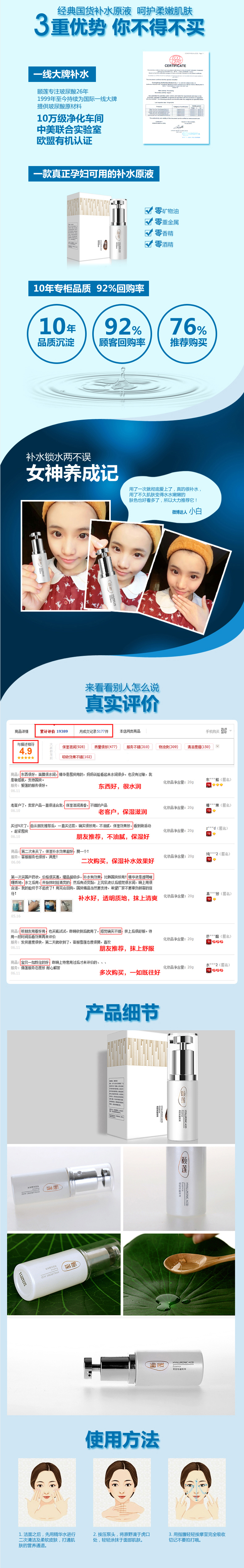 东方艺宝交易电商平台(东方文化艺术品线上交易平台)