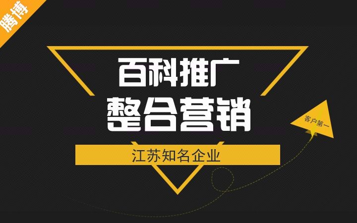 电商软文(电商软文推广) 电商软文(电商软文推广)