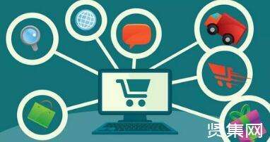 电商哪里可以学(哪里有学做电商的) 电商哪里可以学(哪里有学做电商的)