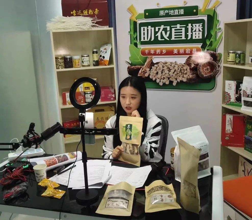 电商与扶贫工作(什么是电商扶贫工程)