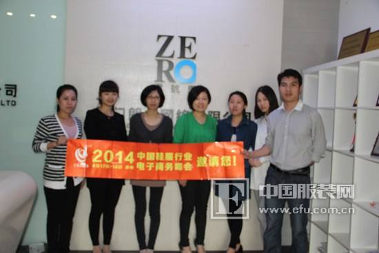 电商运营总监(电商运营总监要具备什么条件) 电商运营总监(电商运营总监要具备什么条件)