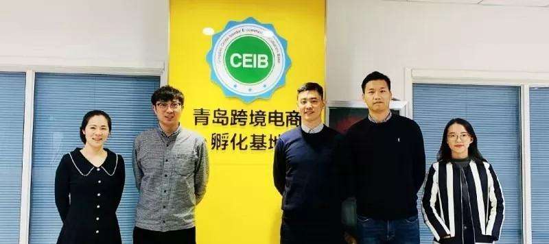 电商孵化是什么意思(电商孵化公司主要是干什么的)