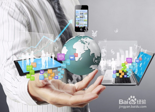 电商是学什么的(学电商是做什么的) 电商是学什么的(学电商是做什么的)