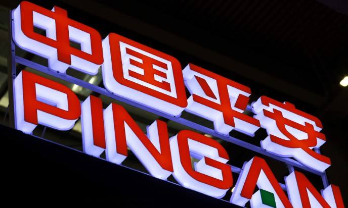 平安保险电商(平安保险电商推销哄骗可退保吗) 平安保险电商(平安保险电商推销哄骗可退保吗)