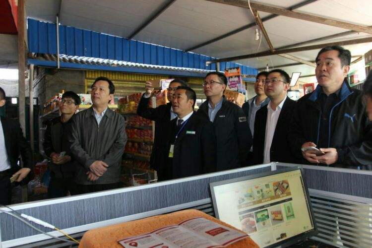 贵农网电商服务站(贵农网公司联系电话)