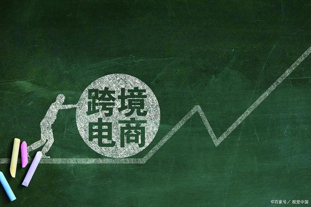 内贸电商如何进行数据选品(跨境电商选品的数据分析工具有哪些)