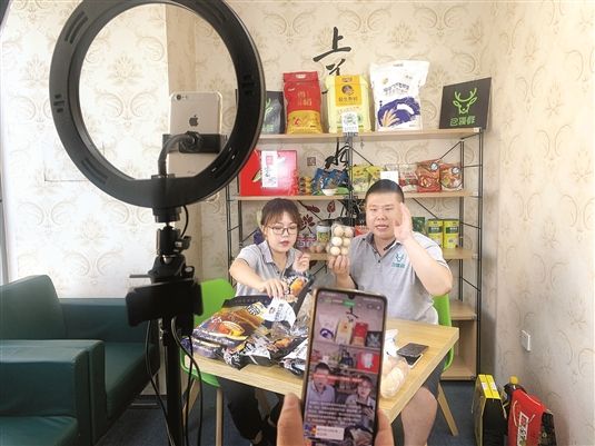 电商主播是做什么的(做电商主播具备什么能力)