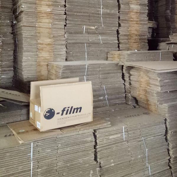 电商打包(电商打包工作累不累)