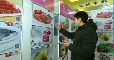 汇宝大厦合众电商(招商银行全球总部大厦项目) 汇宝大厦合众电商(招商银行全球总部大厦项目)