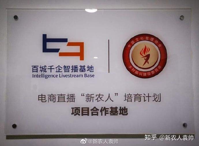 汇宝大厦合众电商(招商银行全球总部大厦项目) 汇宝大厦合众电商(招商银行全球总部大厦项目)