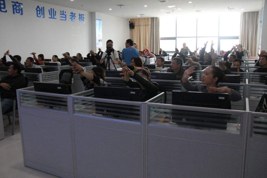 幕思城电商培训怎么样(幕思城培训效果真那么好吗) 幕思城电商培训怎么样(幕思城培训效果真那么好吗)