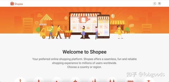 b2c跨境电商平台有哪几个 b2c跨境电商平台有哪几个