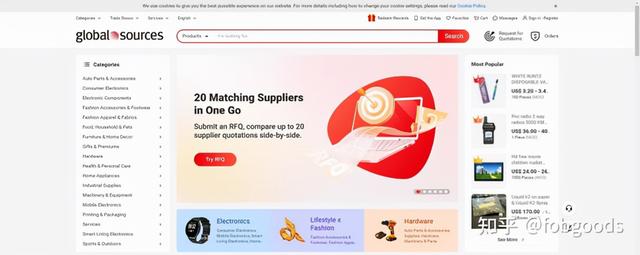 b2c跨境电商平台有哪几个 b2c跨境电商平台有哪几个