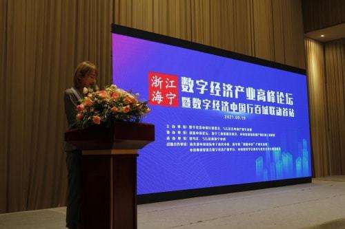 电商产业(电商产业包括哪些)